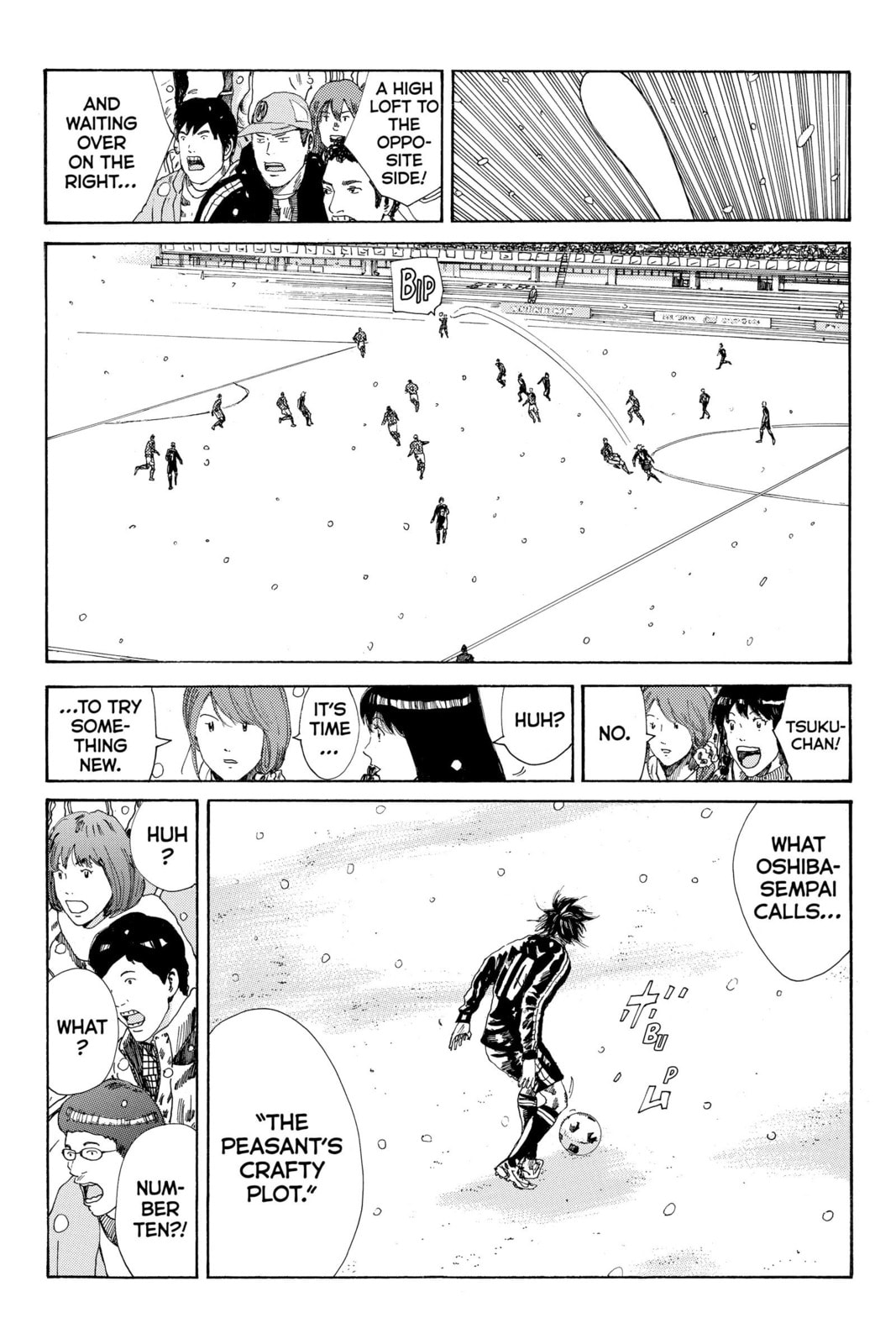 Read DAYS chapter 253 image 11 on Lezhin