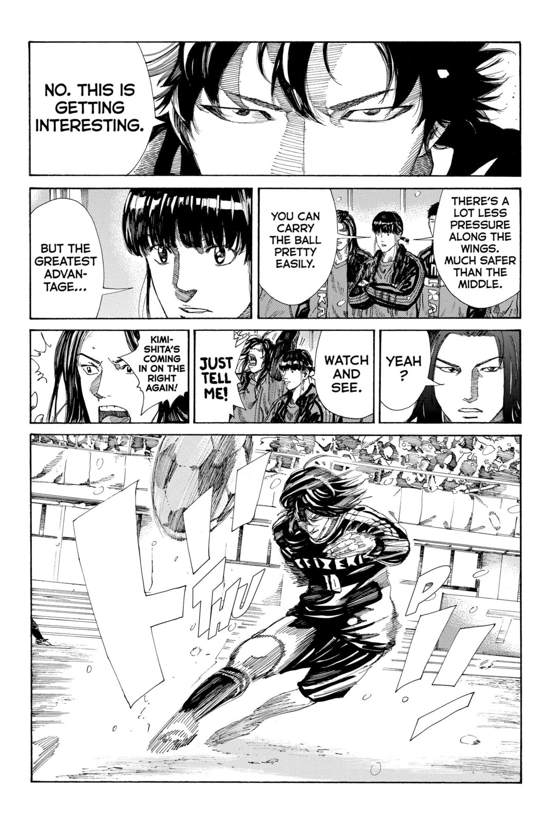 Read DAYS chapter 253 image 15 on Lezhin