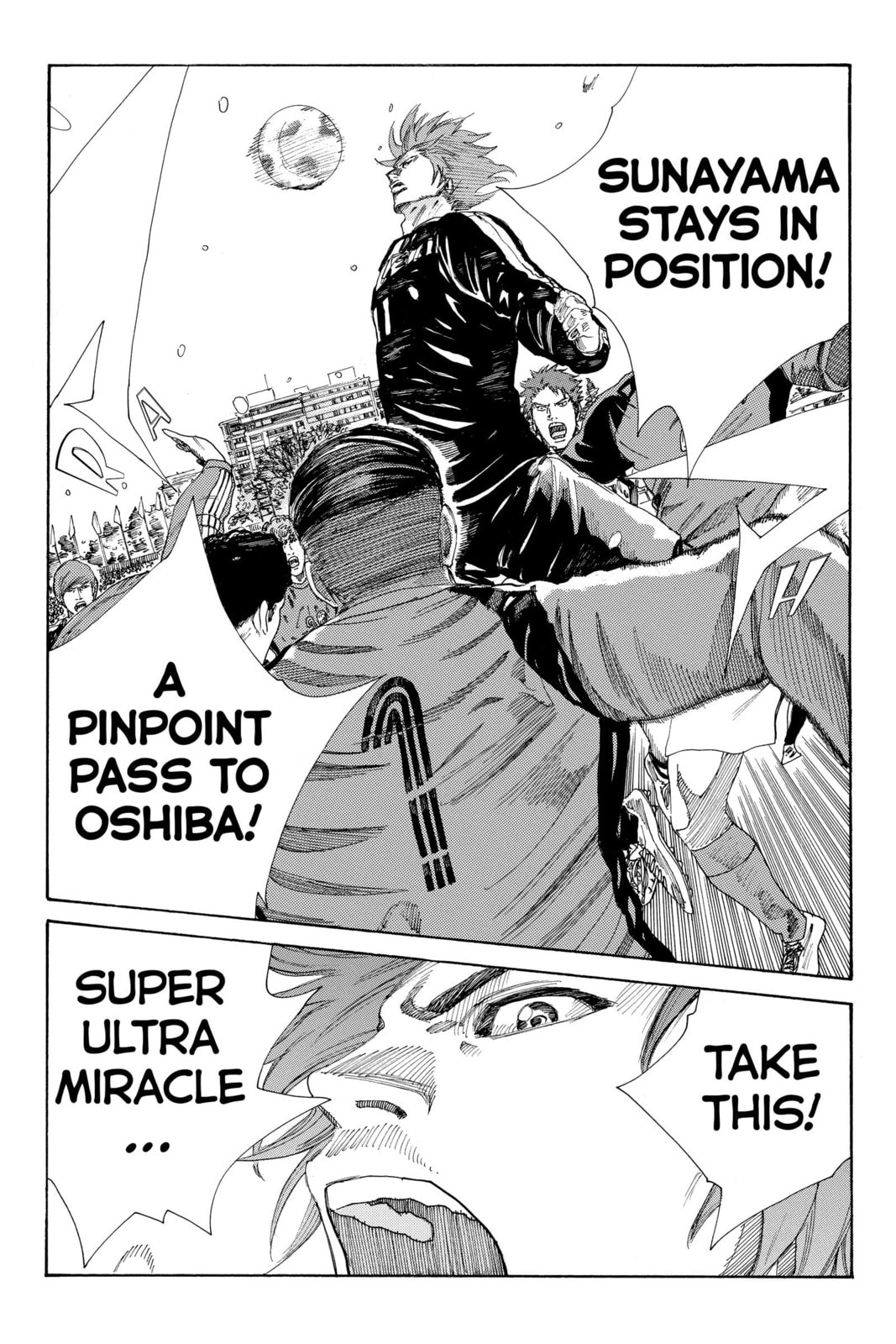 Read DAYS chapter 253 image 17 on Lezhin