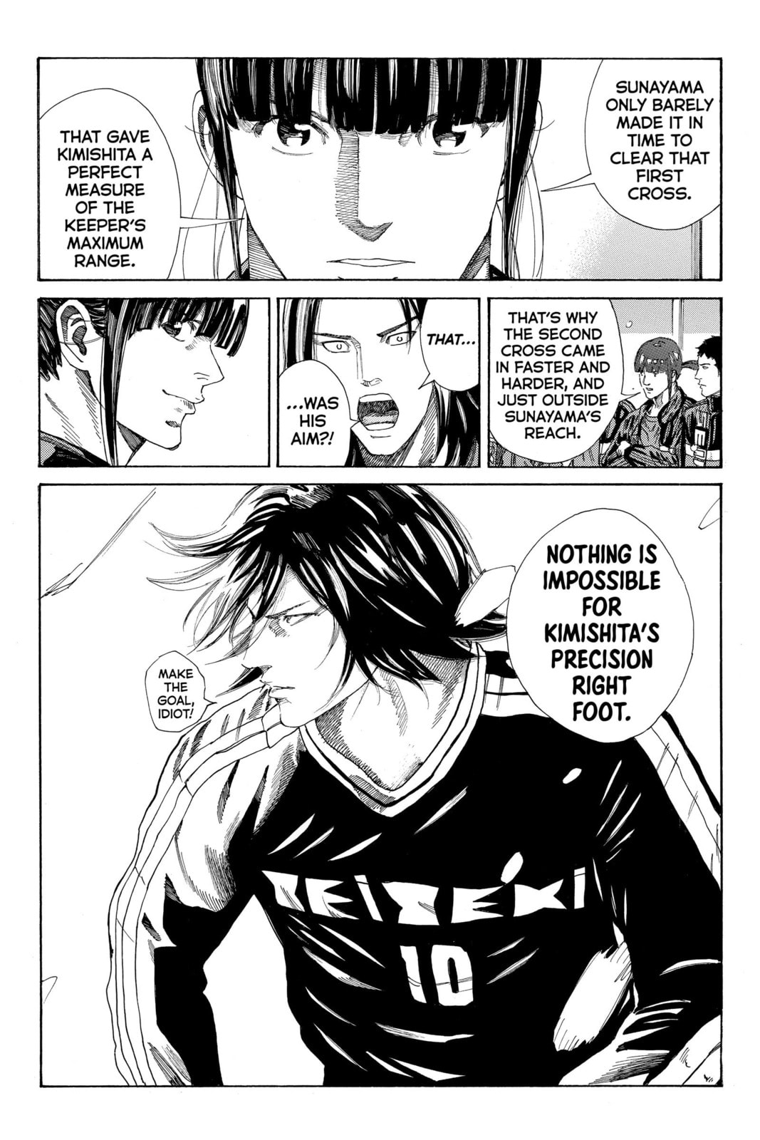 Read DAYS chapter 253 image 19 on Lezhin