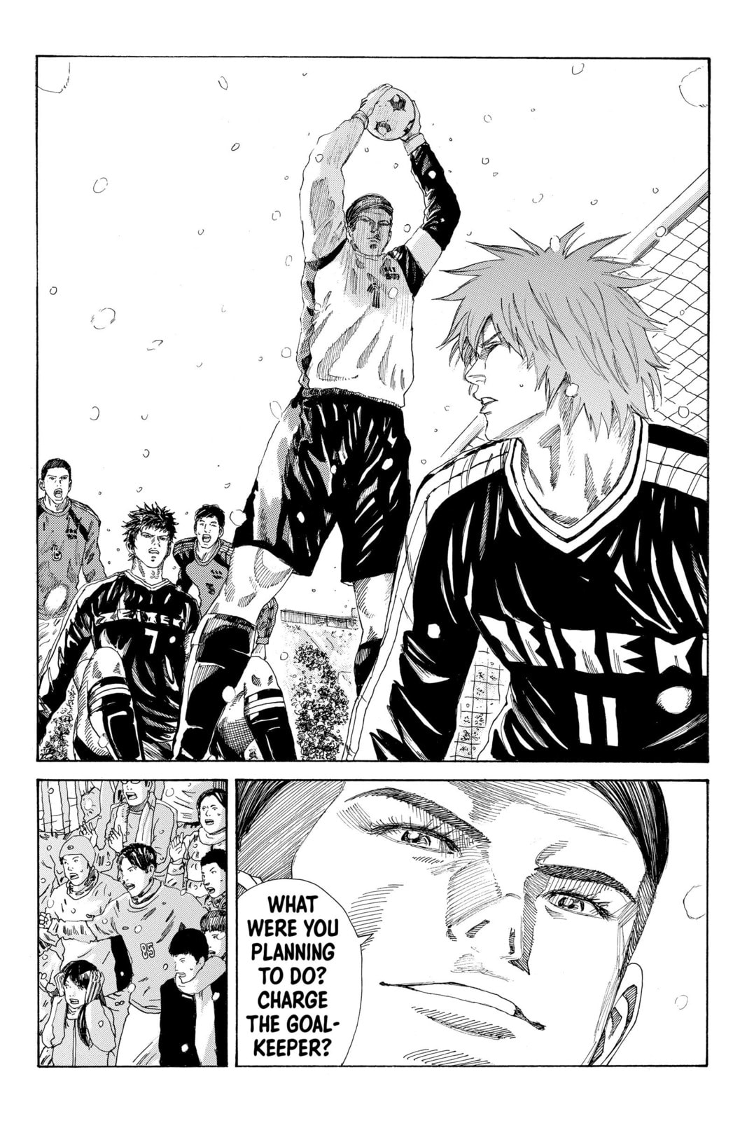 Read DAYS chapter 253 image 2 on Lezhin