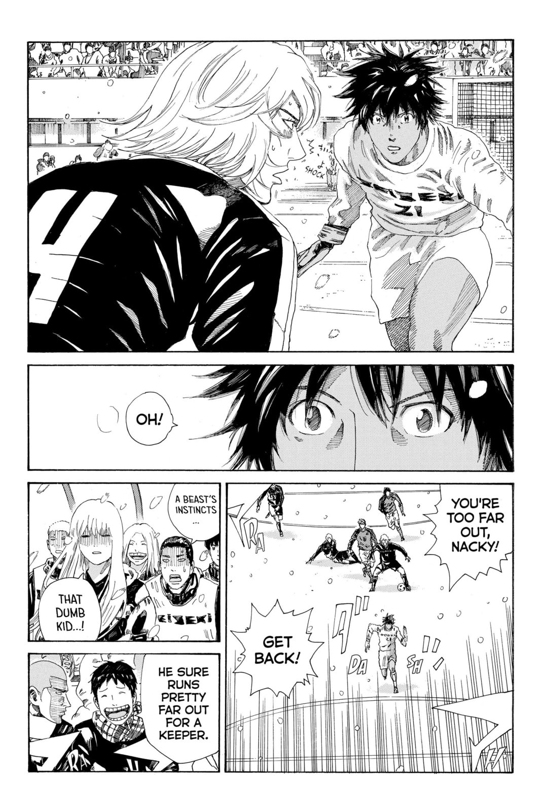 Read DAYS chapter 253 image 8 on Lezhin