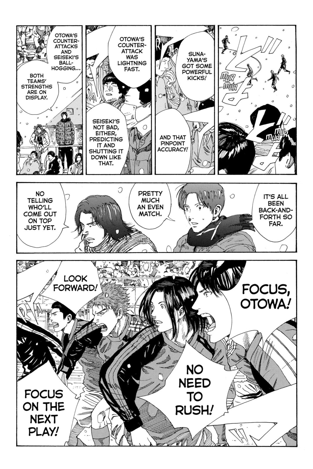 Read DAYS chapter 253 image 9 on Lezhin