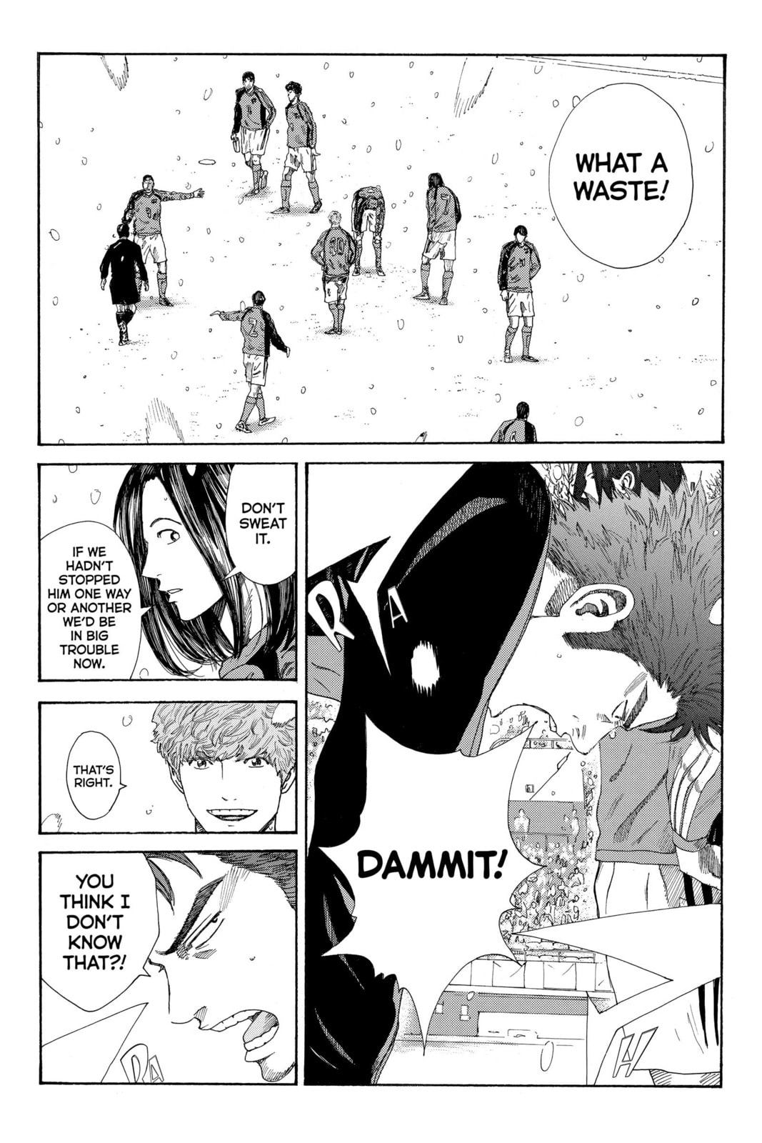 Read DAYS chapter 254 image 14 on Lezhin