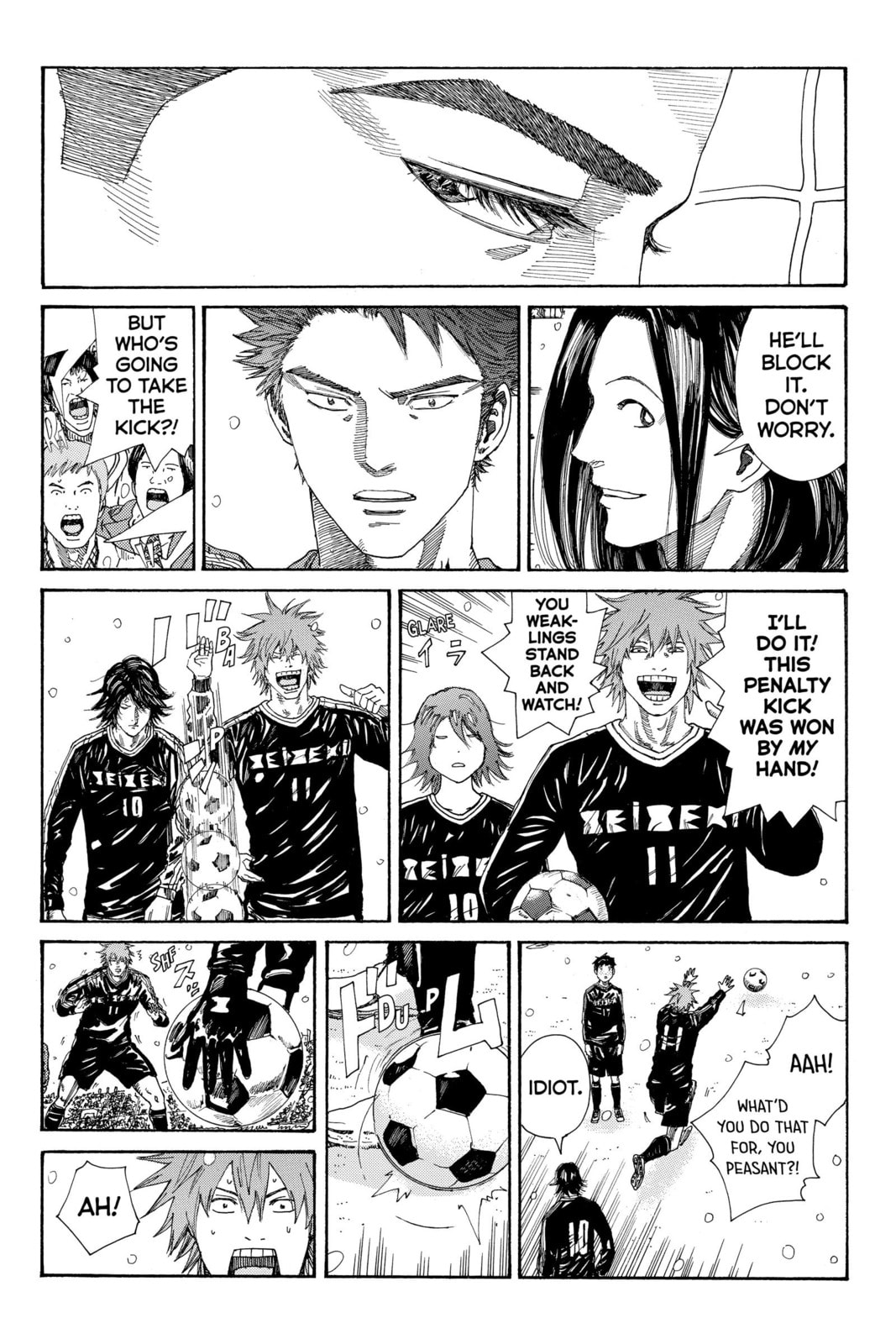 Read DAYS chapter 254 image 16 on Lezhin