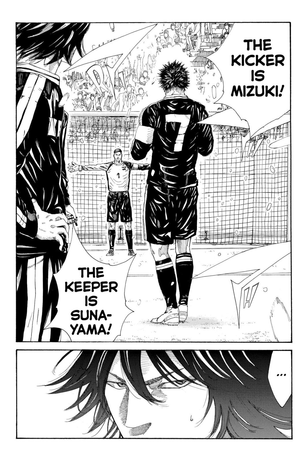 Read DAYS chapter 254 image 18 on Lezhin