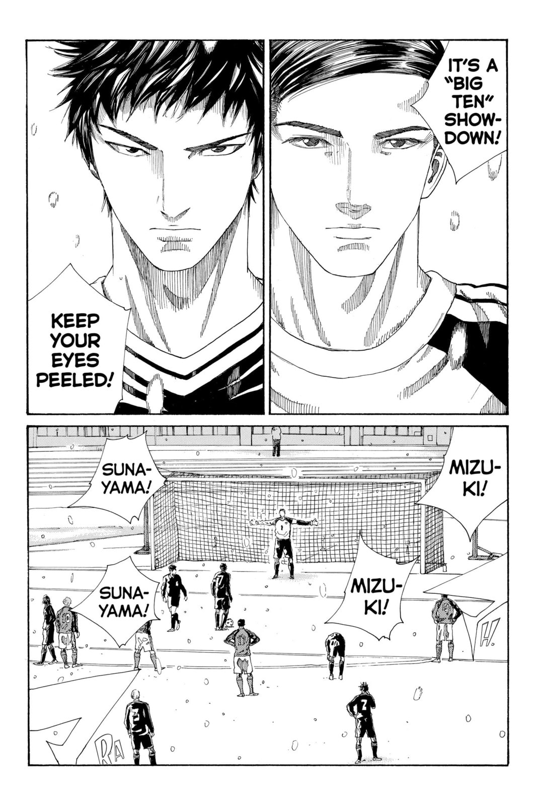 Read DAYS chapter 254 image 19 on Lezhin