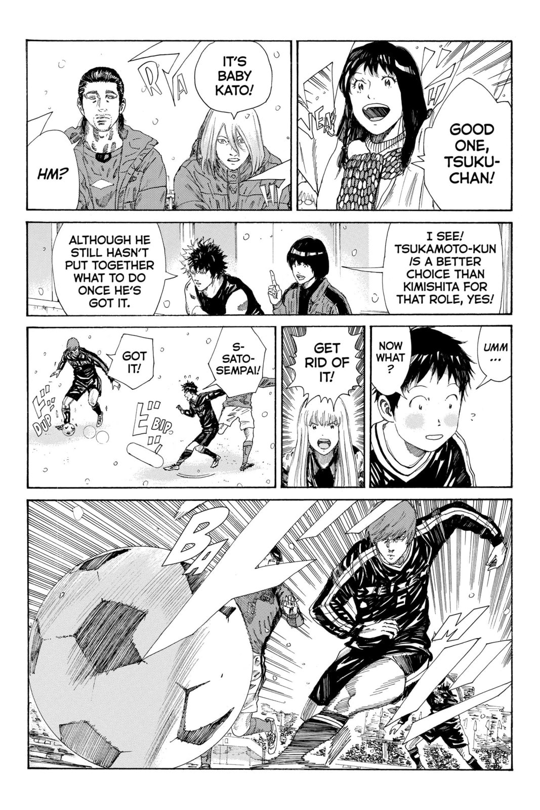 Read DAYS chapter 254 image 2 on Lezhin