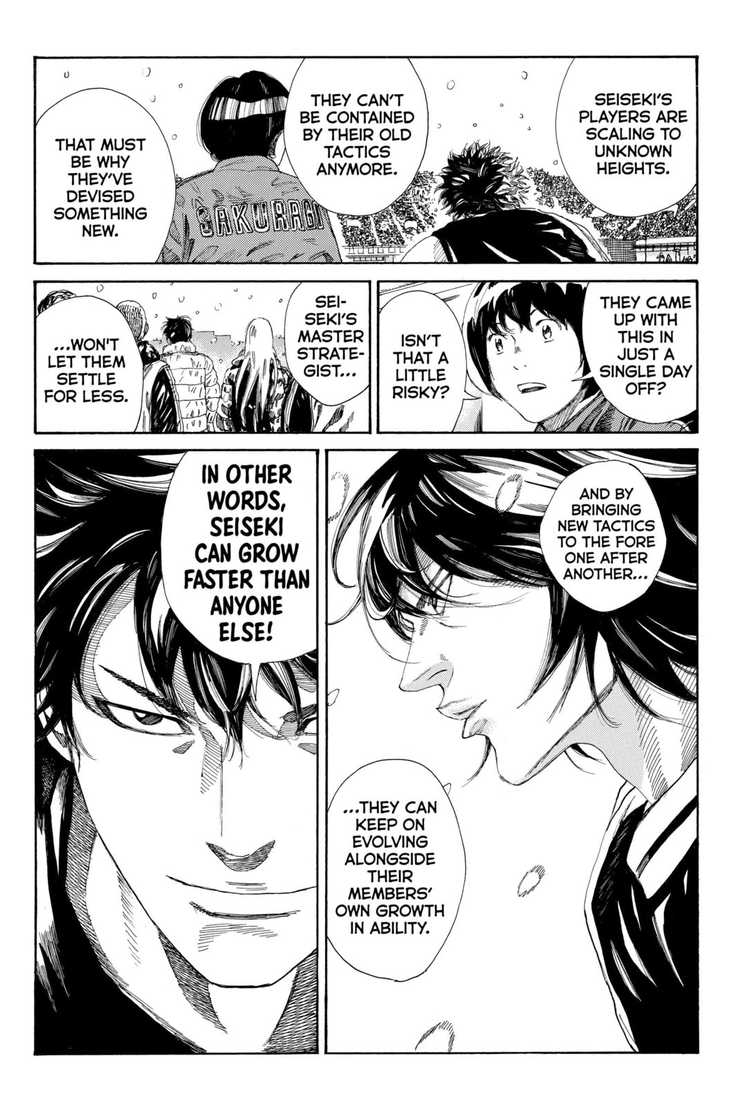 Read DAYS chapter 254 image 8 on Lezhin