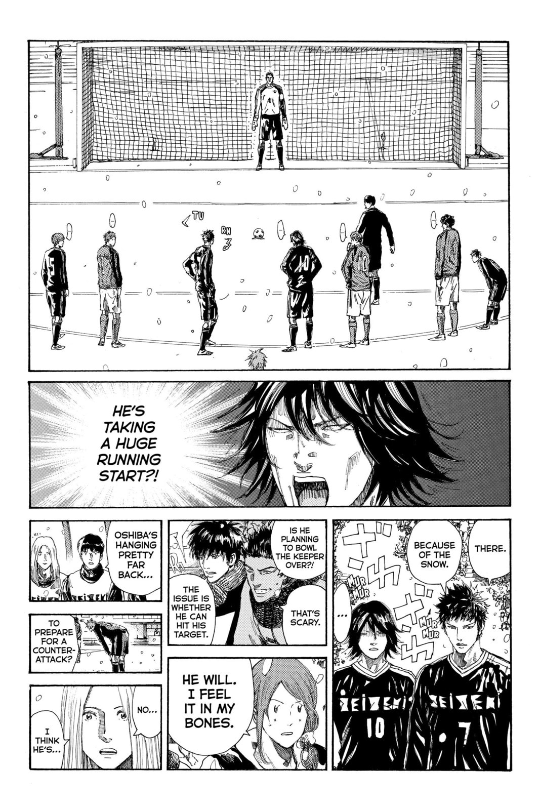 Read DAYS chapter 255 image 1 on Lezhin