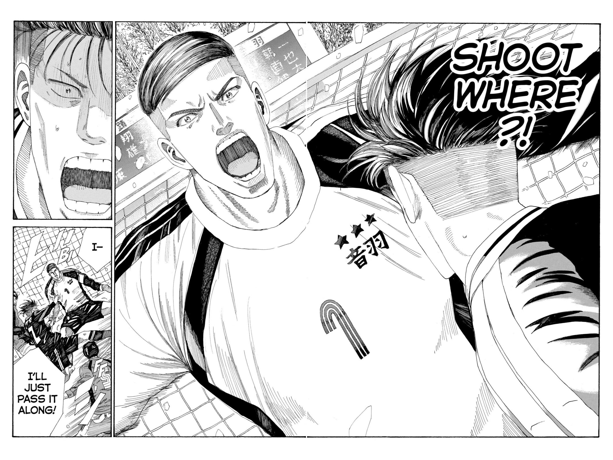 Read DAYS chapter 255 image 10 on Lezhin