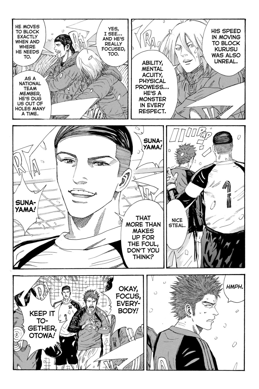 Read DAYS chapter 255 image 13 on Lezhin