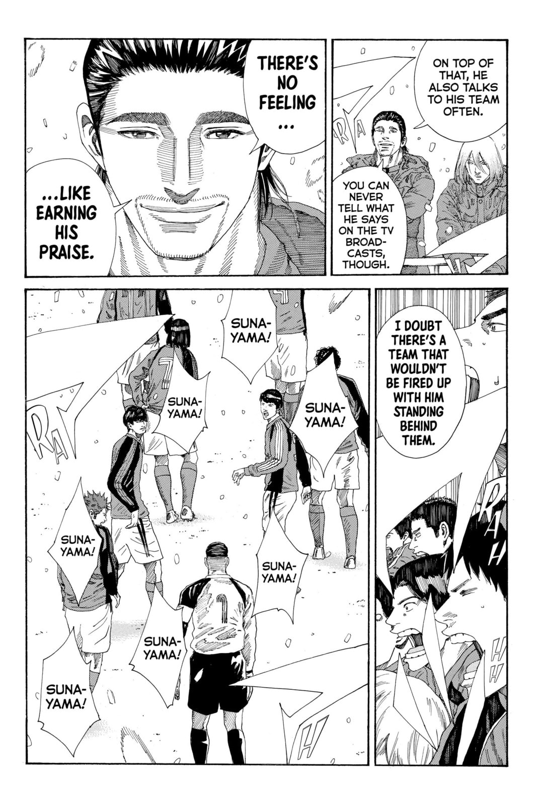 Read DAYS chapter 255 image 14 on Lezhin