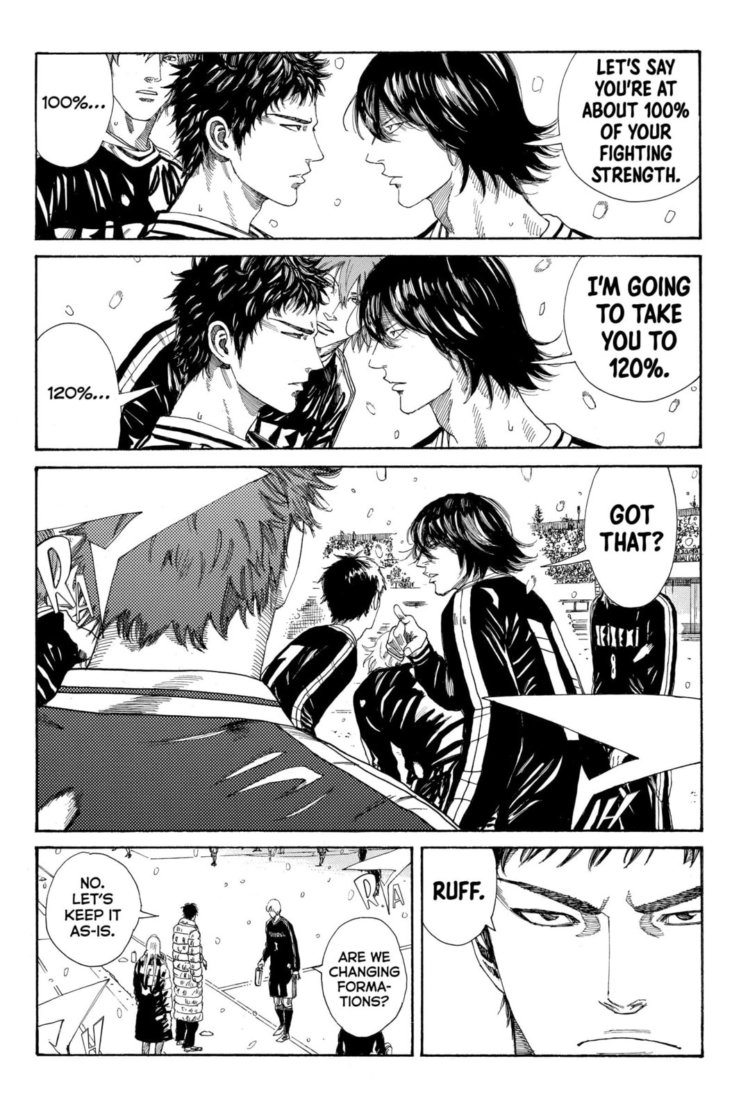 Read DAYS chapter 255 image 16 on Lezhin