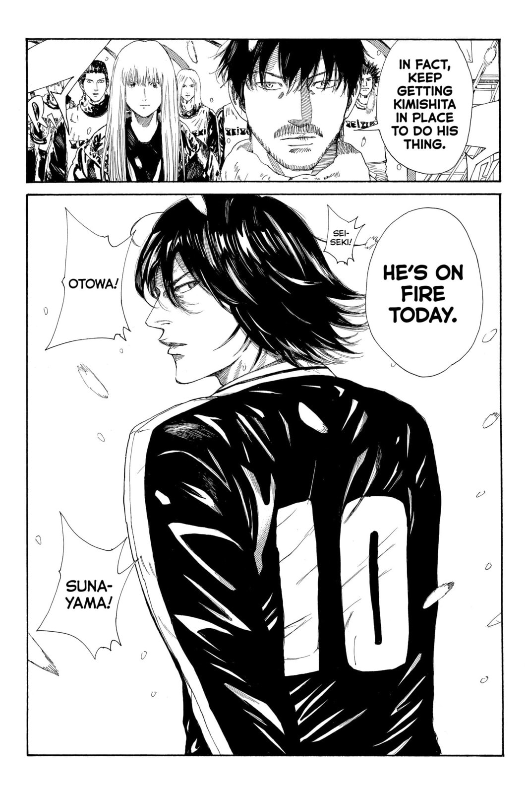 Read DAYS chapter 255 image 17 on Lezhin