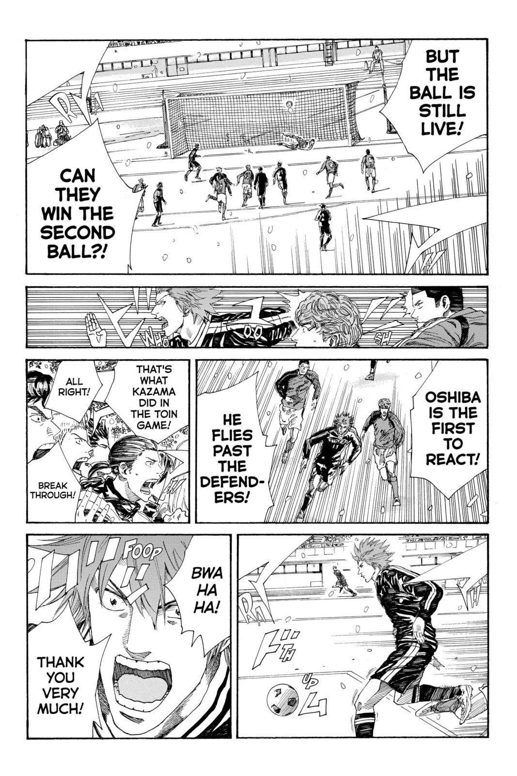 Read DAYS chapter 255 image 7 on Lezhin