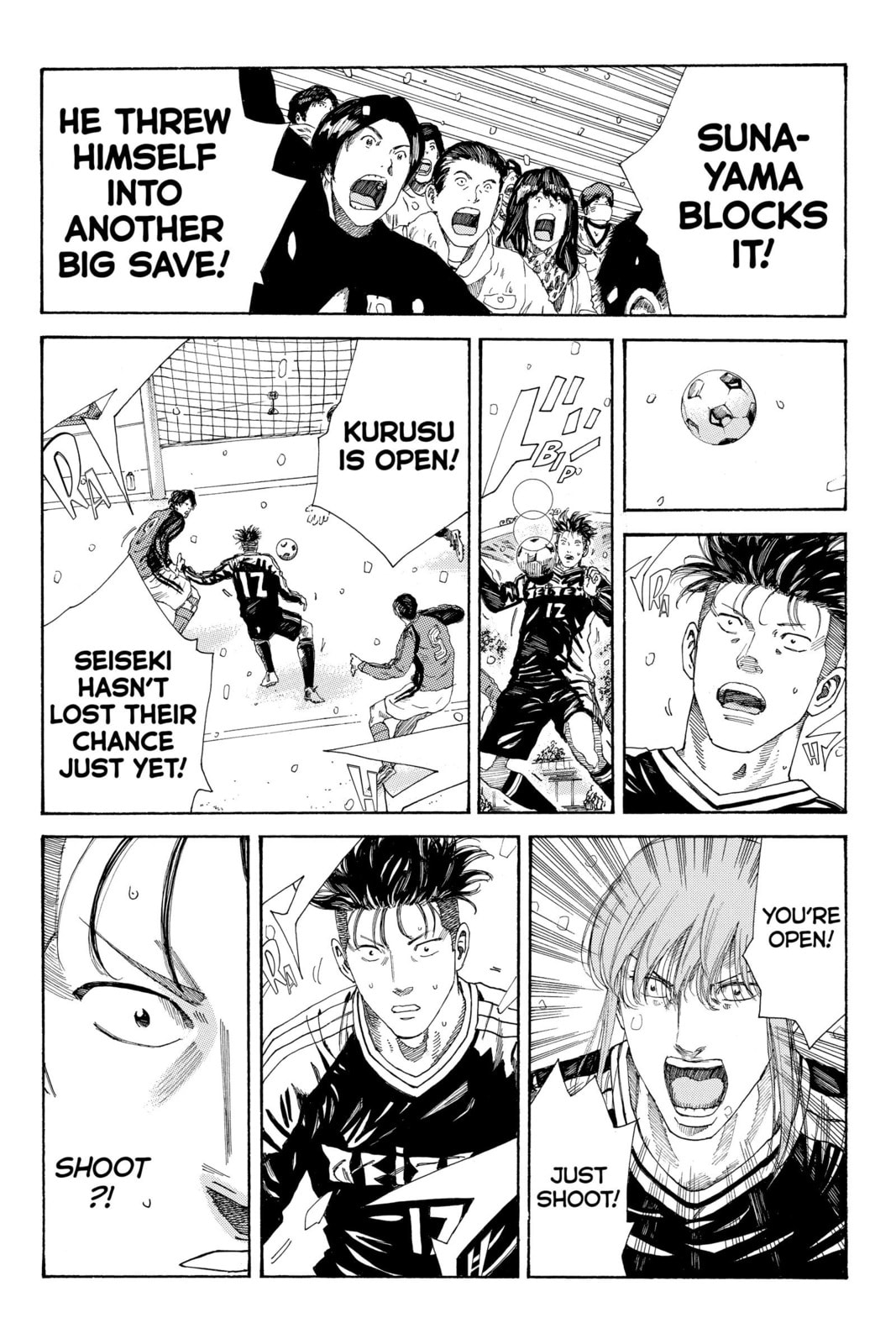 Read DAYS chapter 255 image 9 on Lezhin