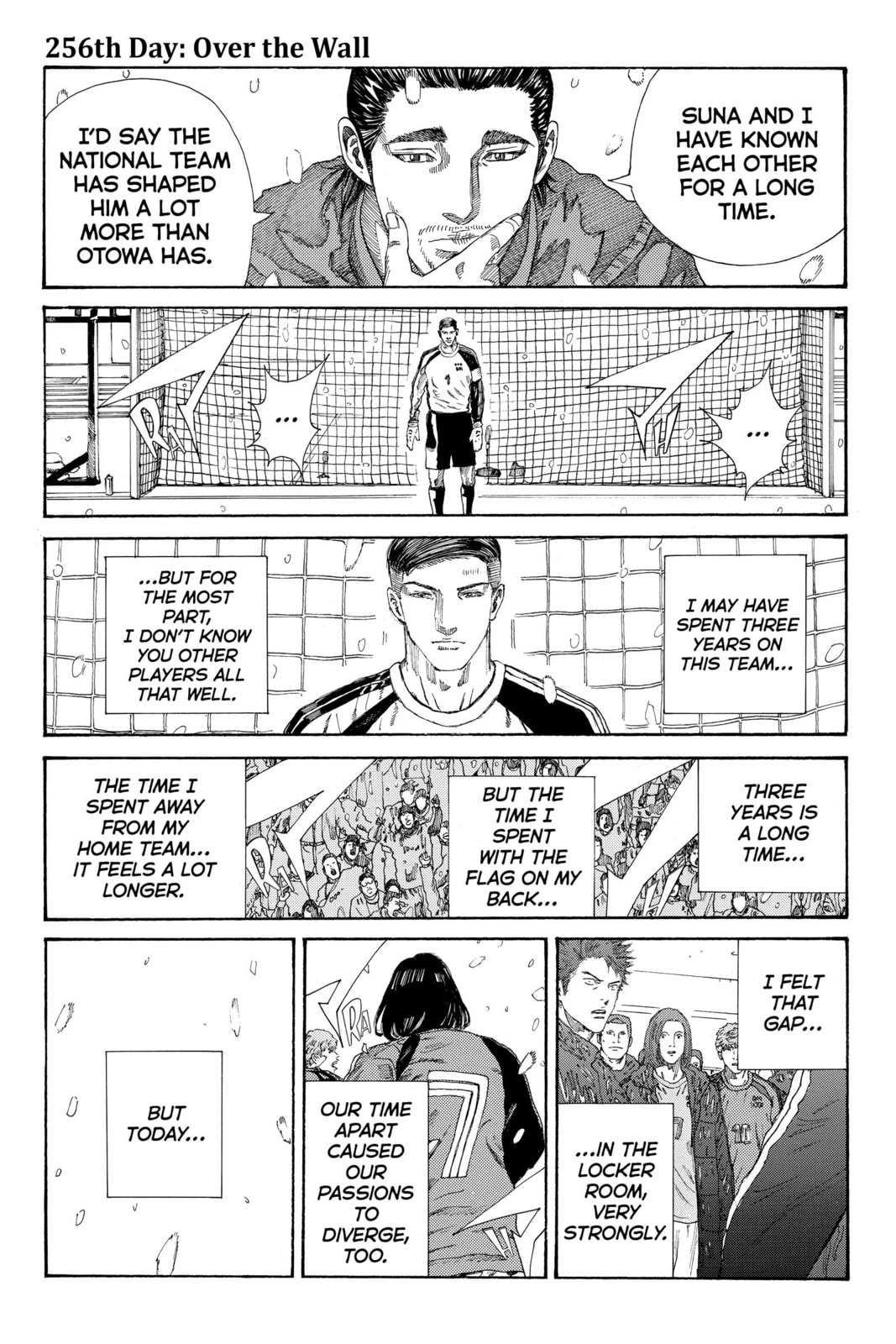 Read DAYS chapter 256 image 0 on Lezhin