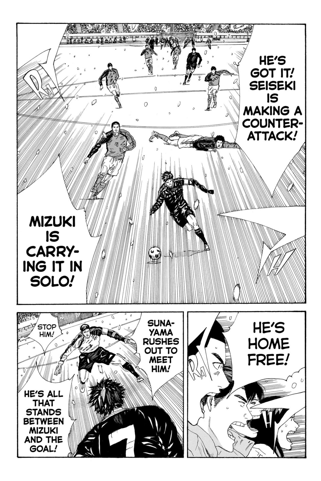 Read DAYS chapter 256 image 15 on Lezhin