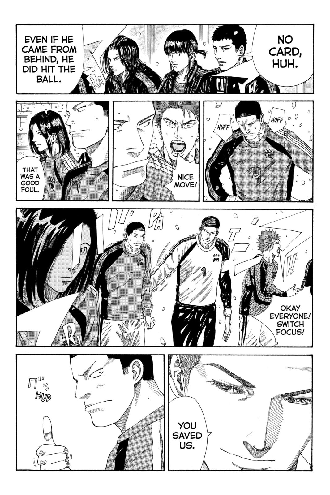 Read DAYS chapter 256 image 18 on Lezhin