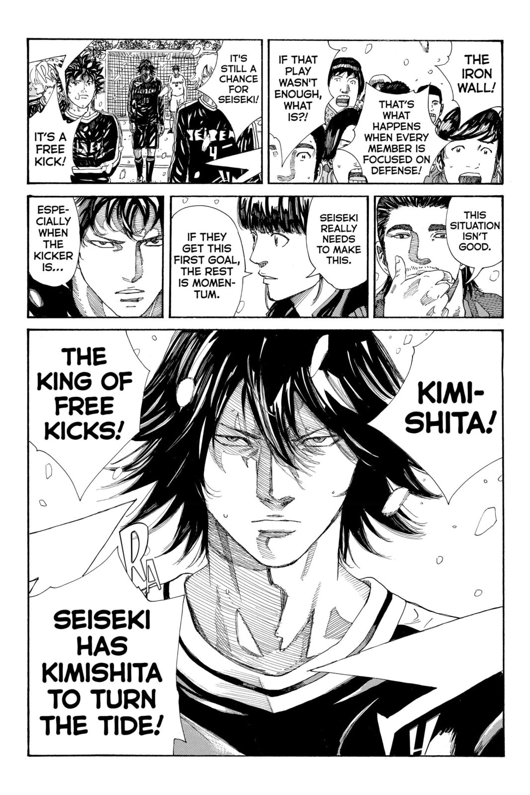Read DAYS chapter 256 image 19 on Lezhin
