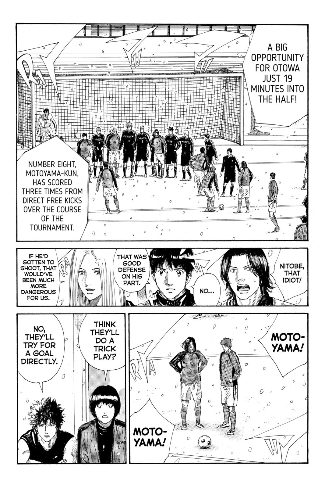 Read DAYS chapter 256 image 5 on Lezhin