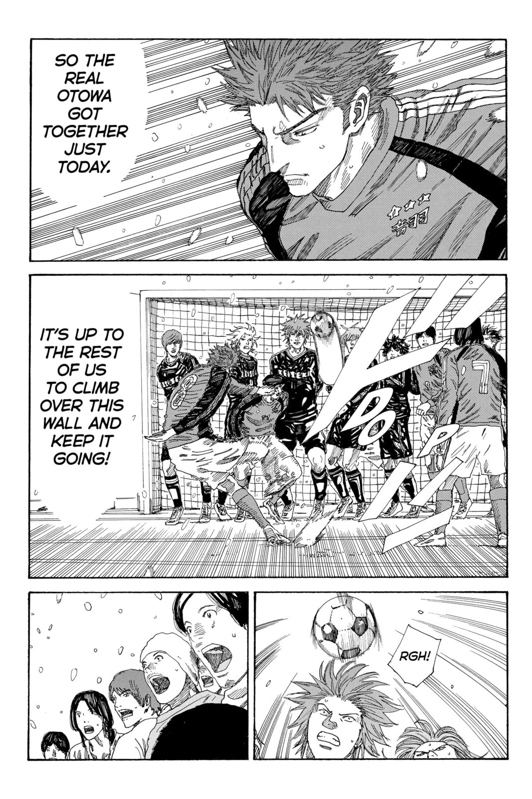 Read DAYS chapter 256 image 9 on Lezhin