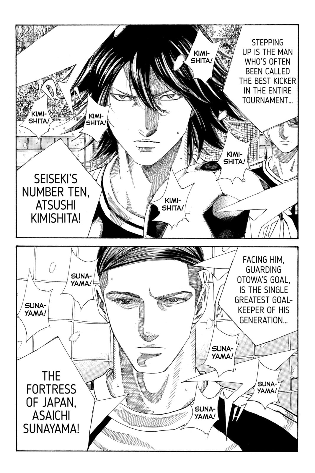Read DAYS chapter 257 image 1 on Lezhin