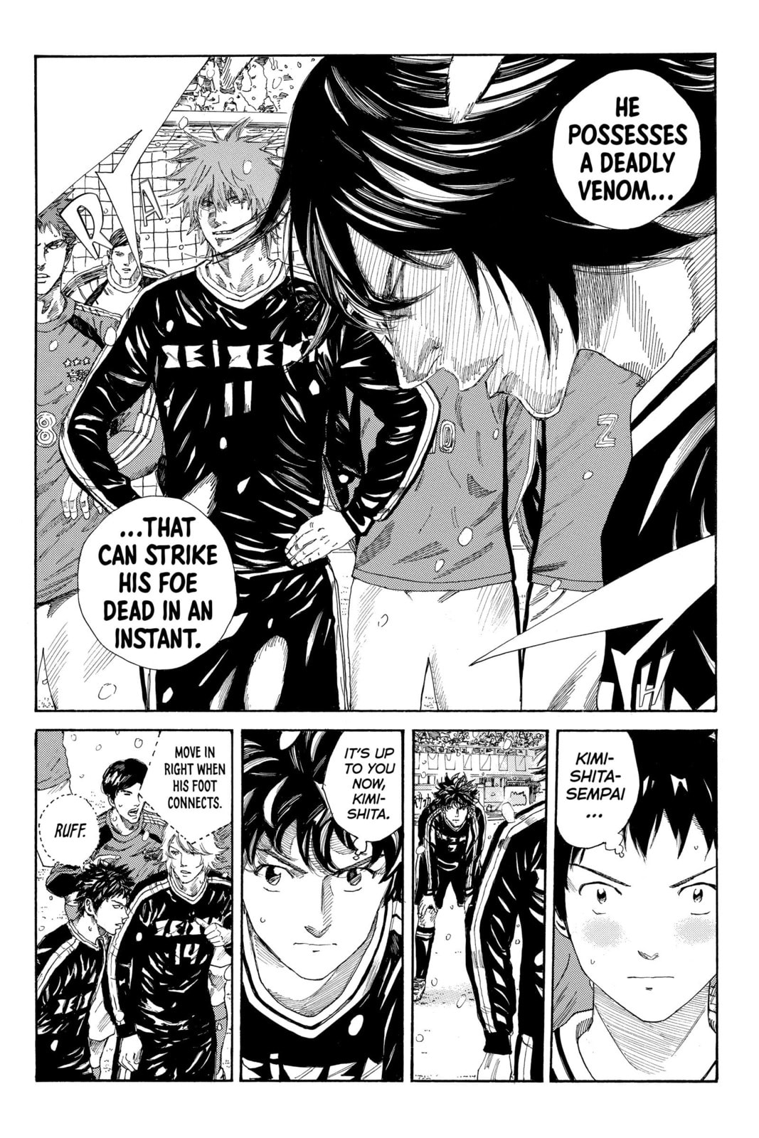 Read DAYS chapter 257 image 10 on Lezhin