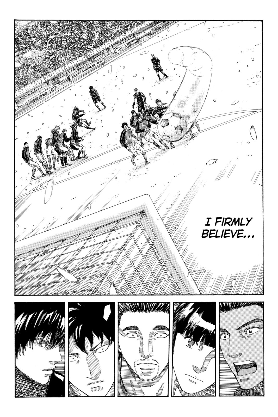 Read DAYS chapter 257 image 15 on Lezhin