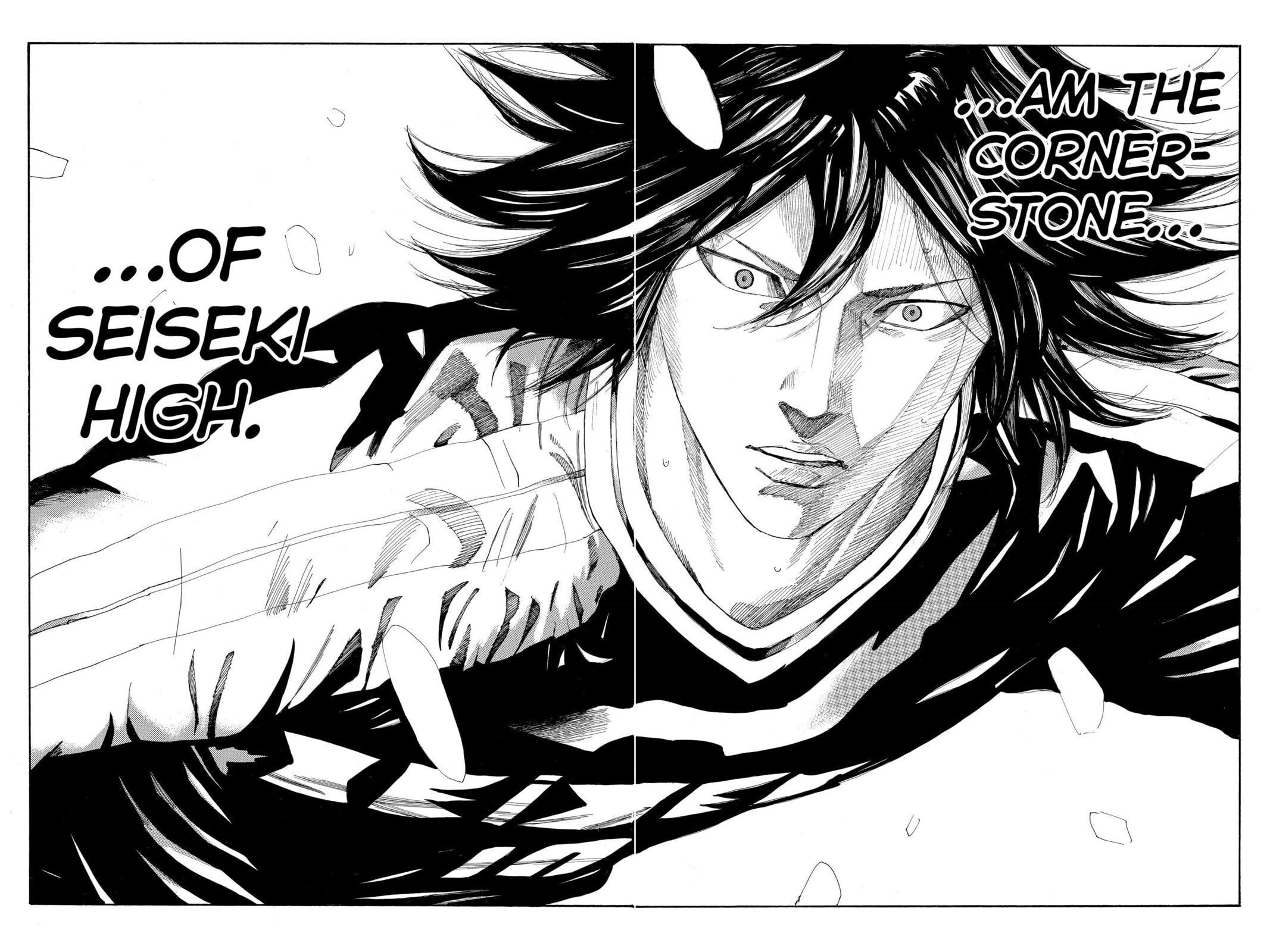Read DAYS chapter 257 image 17 on Lezhin