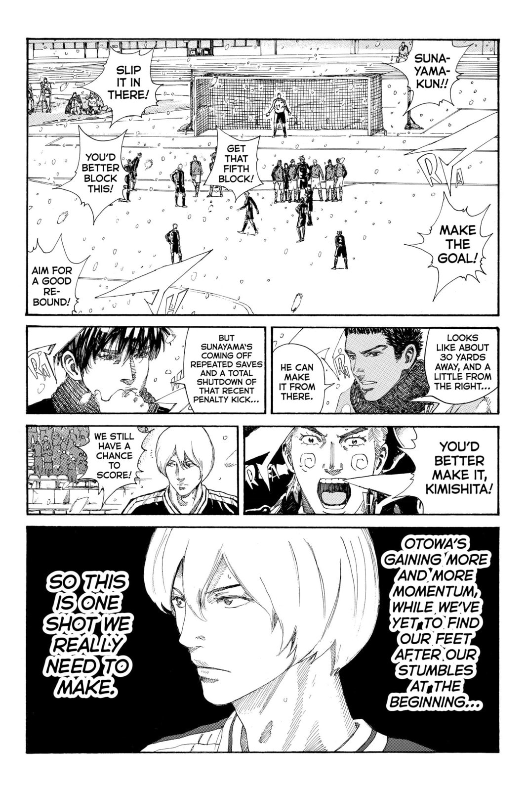 Read DAYS chapter 257 image 2 on Lezhin