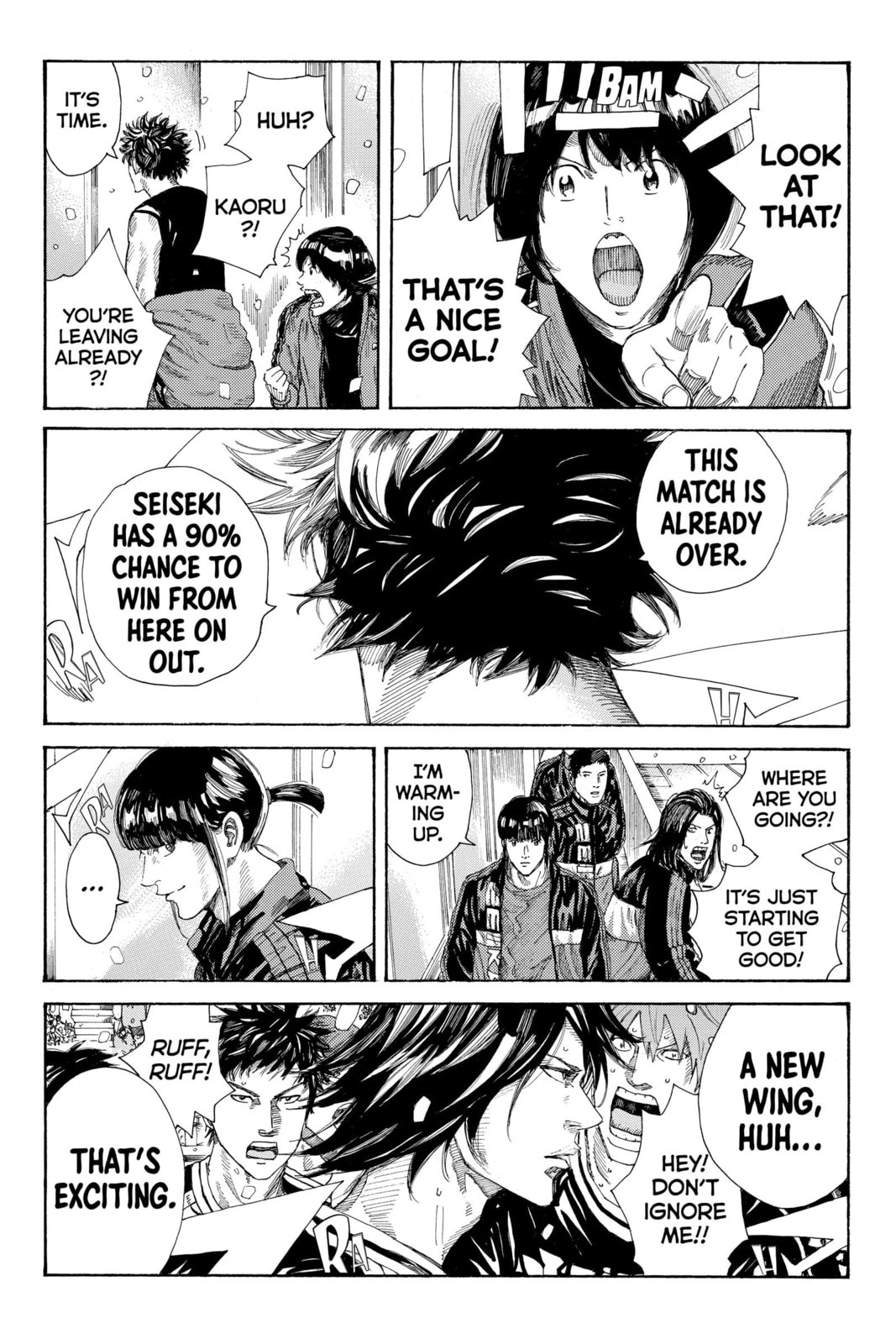 Read DAYS chapter 257 image 21 on Lezhin