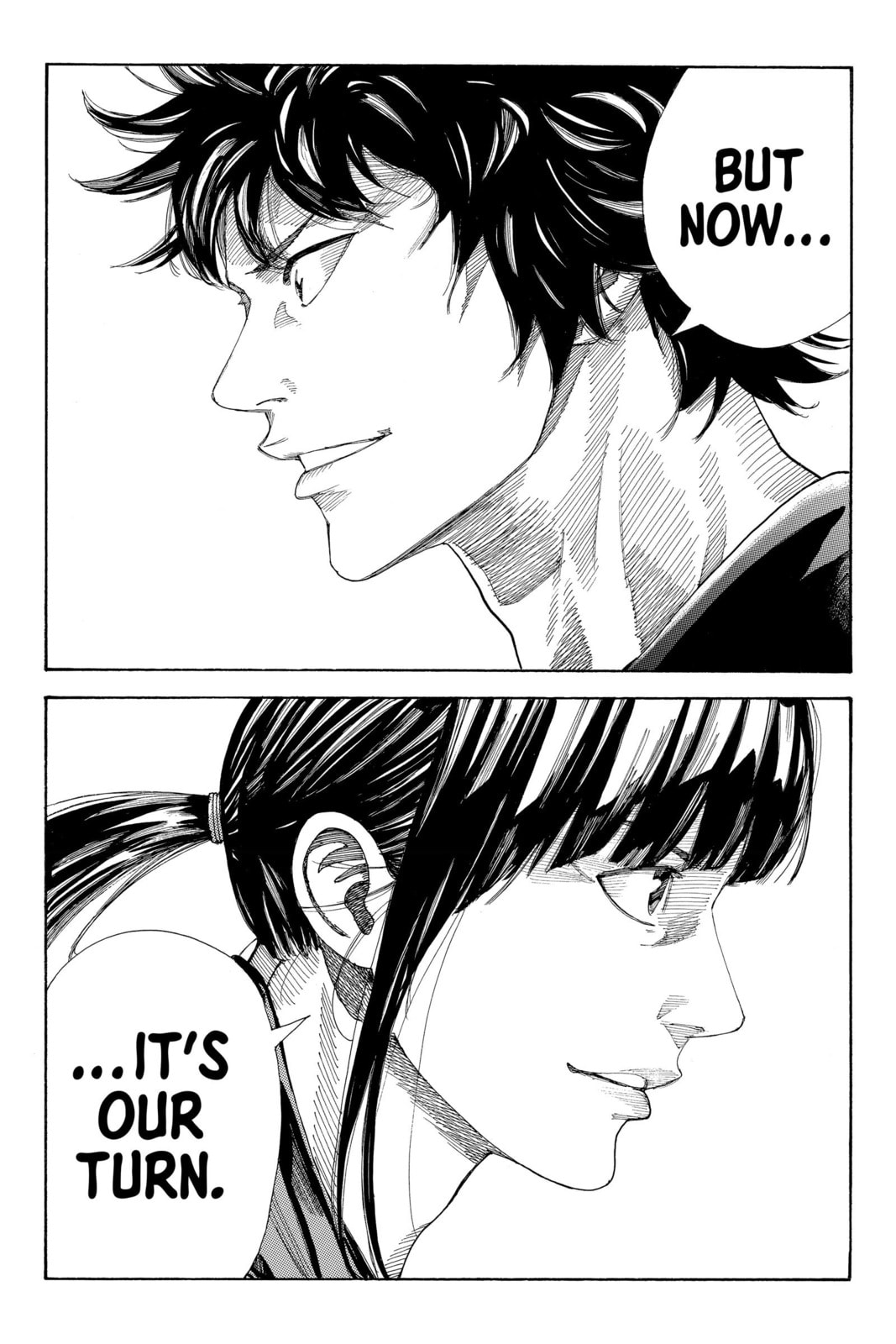 Read DAYS chapter 257 image 22 on Lezhin
