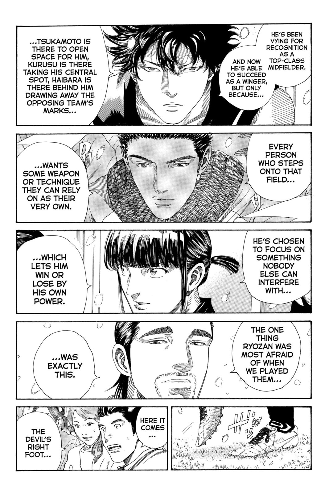 Read DAYS chapter 257 image 6 on Lezhin