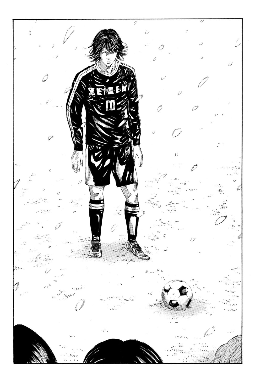 Read DAYS chapter 257 image 7 on Lezhin