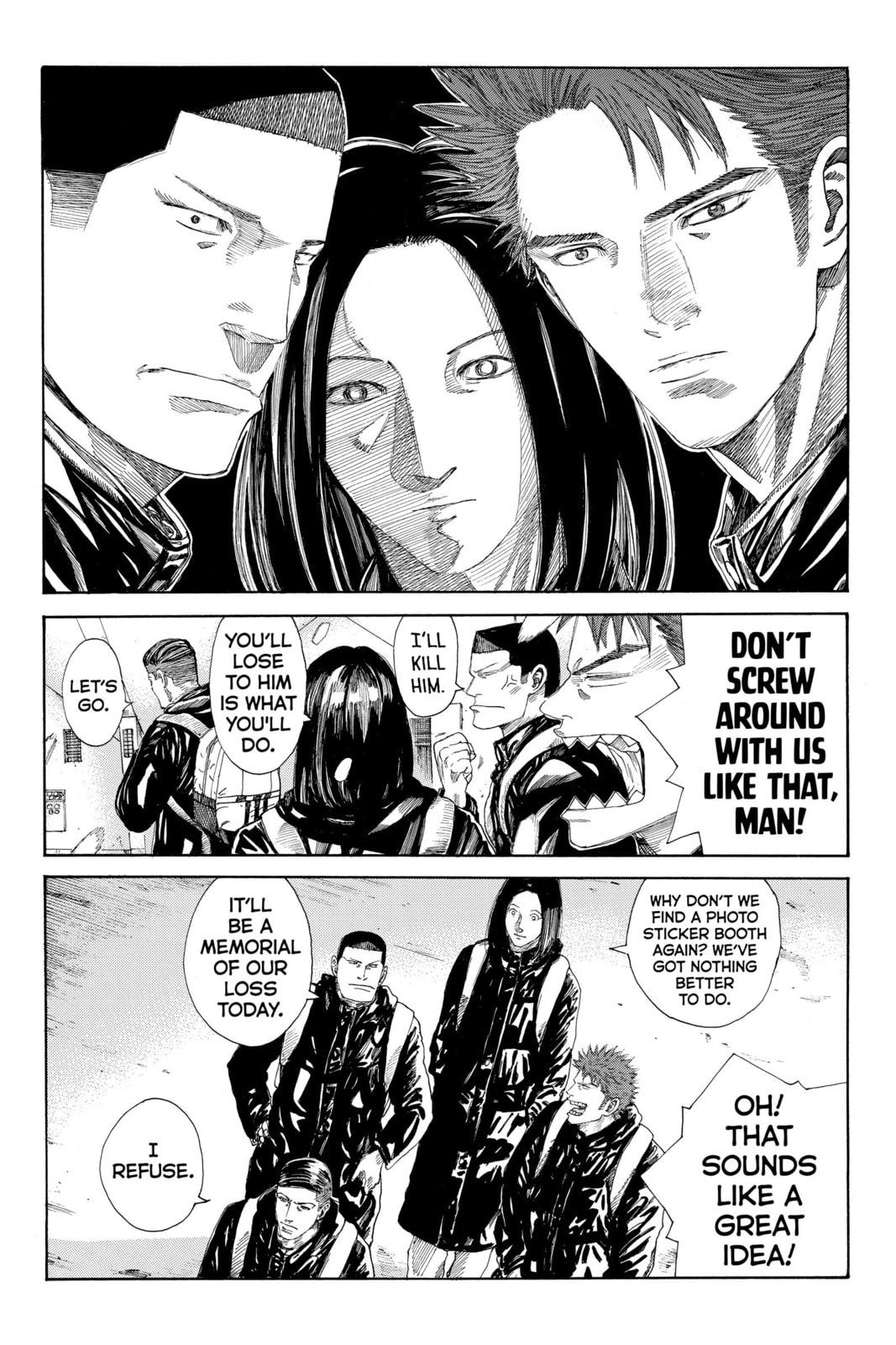 Read DAYS chapter 258 image 11 on Lezhin