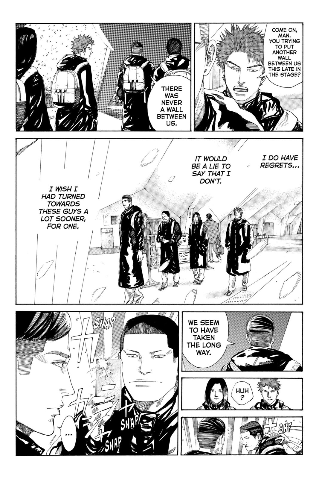 Read DAYS chapter 258 image 12 on Lezhin