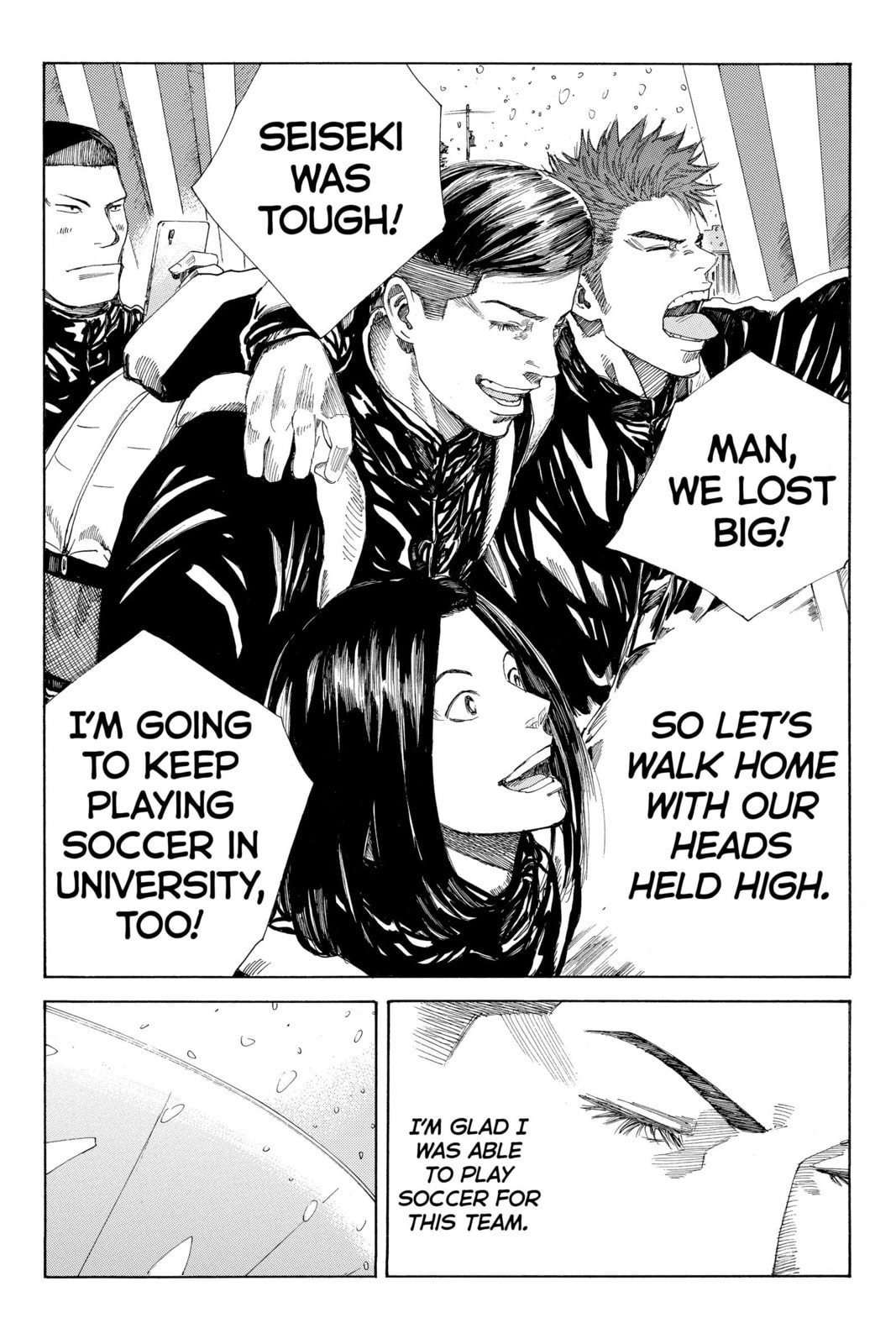 Read DAYS chapter 258 image 14 on Lezhin