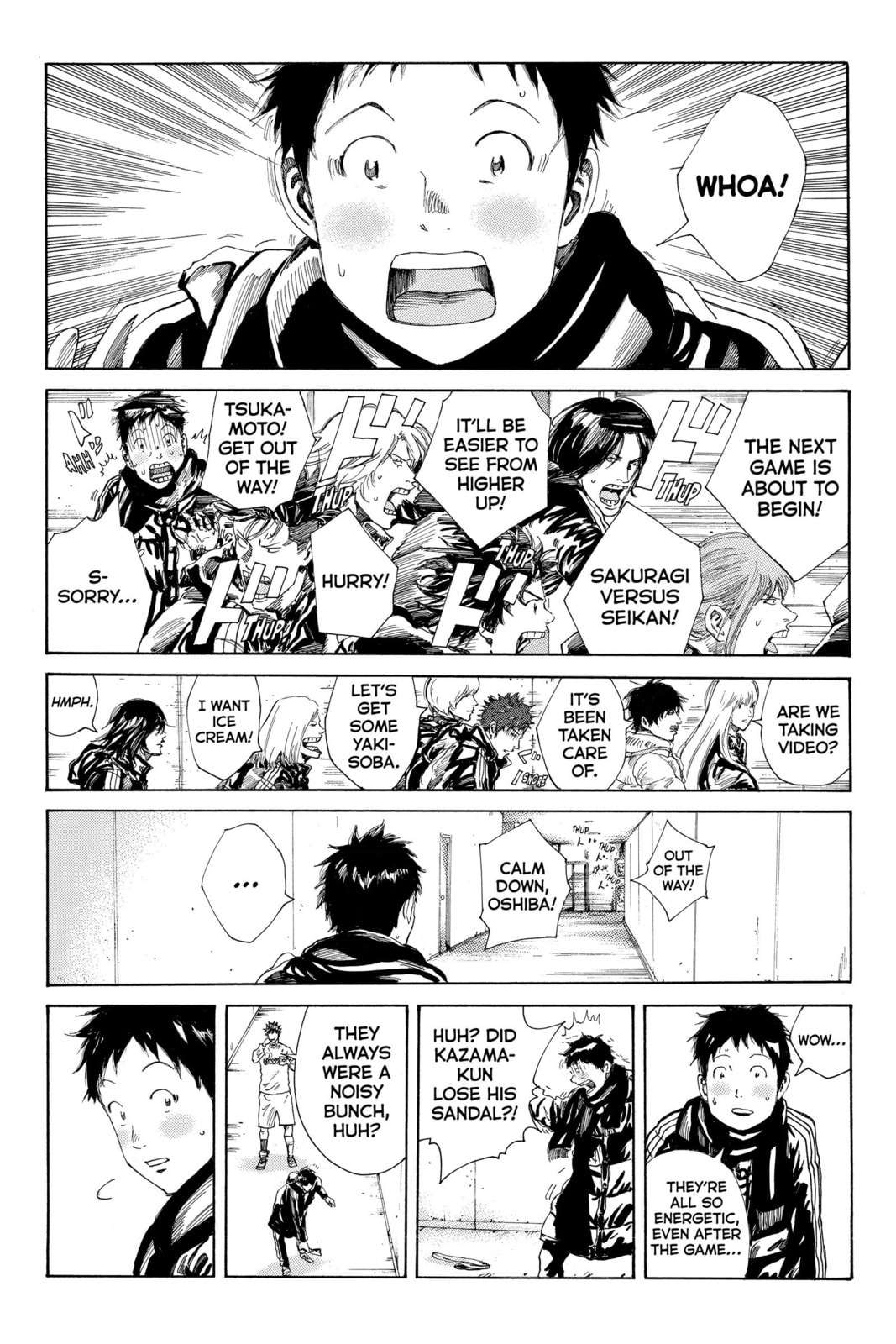 Read DAYS chapter 258 image 15 on Lezhin