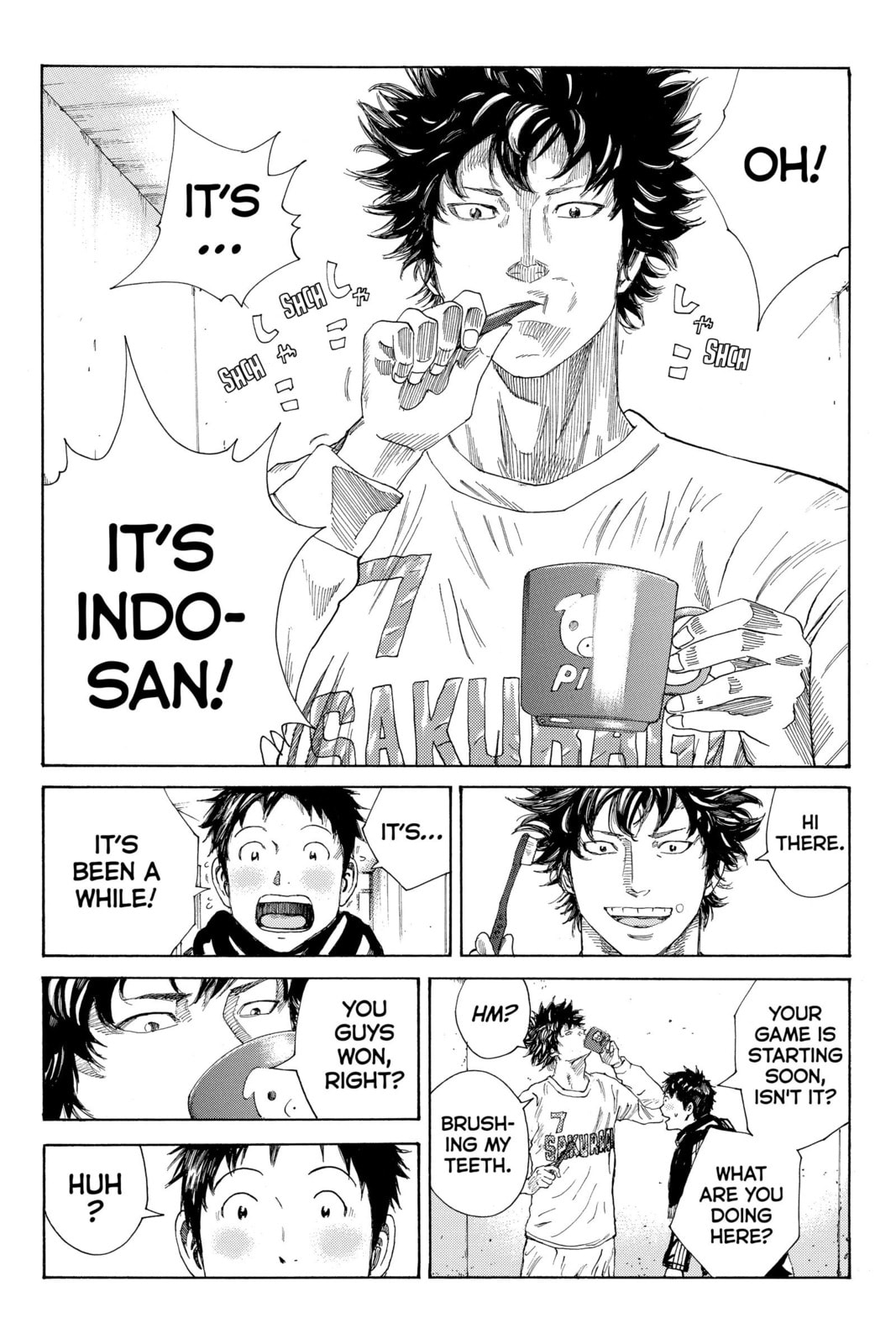 Read DAYS chapter 258 image 16 on Lezhin