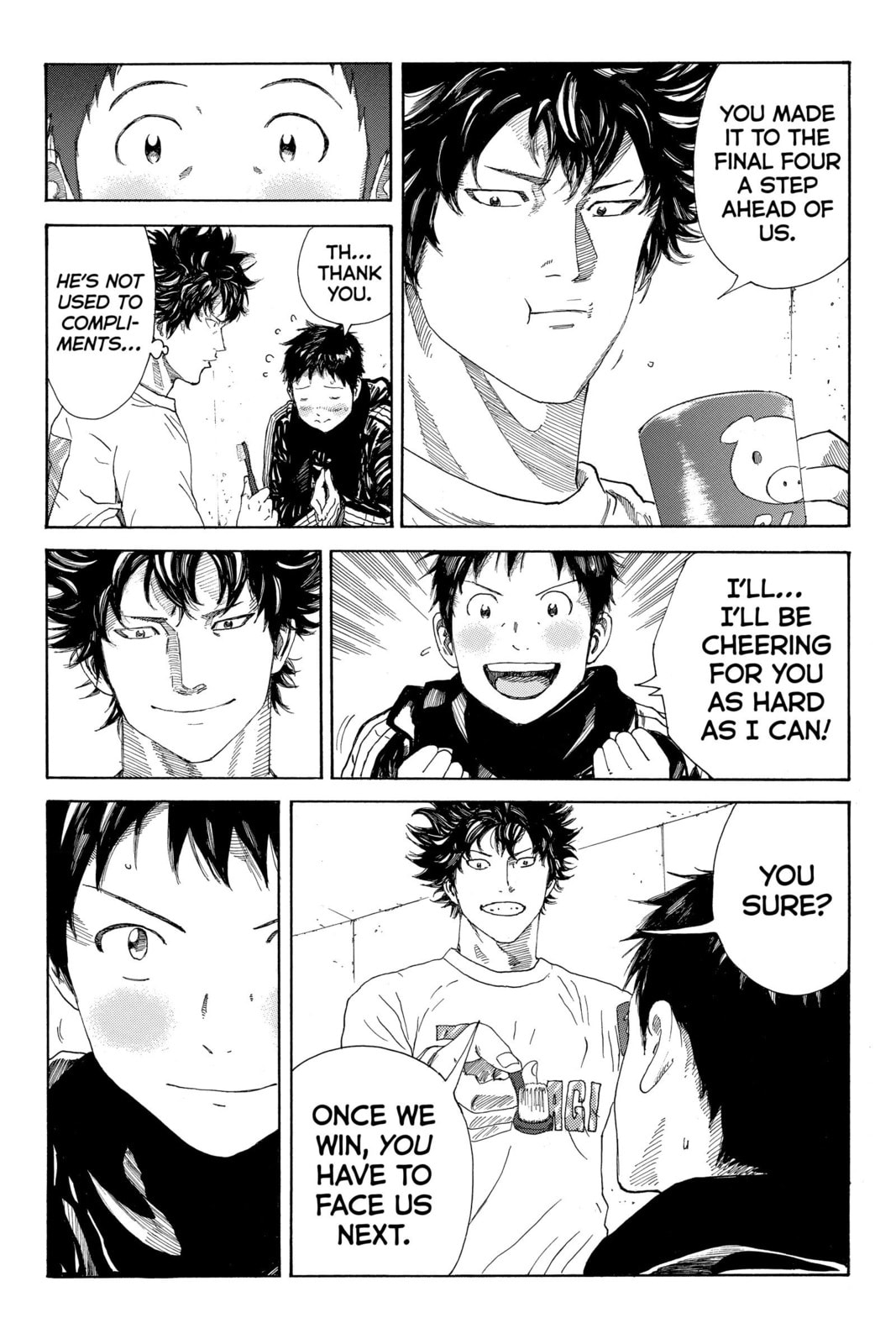 Read DAYS chapter 258 image 17 on Lezhin