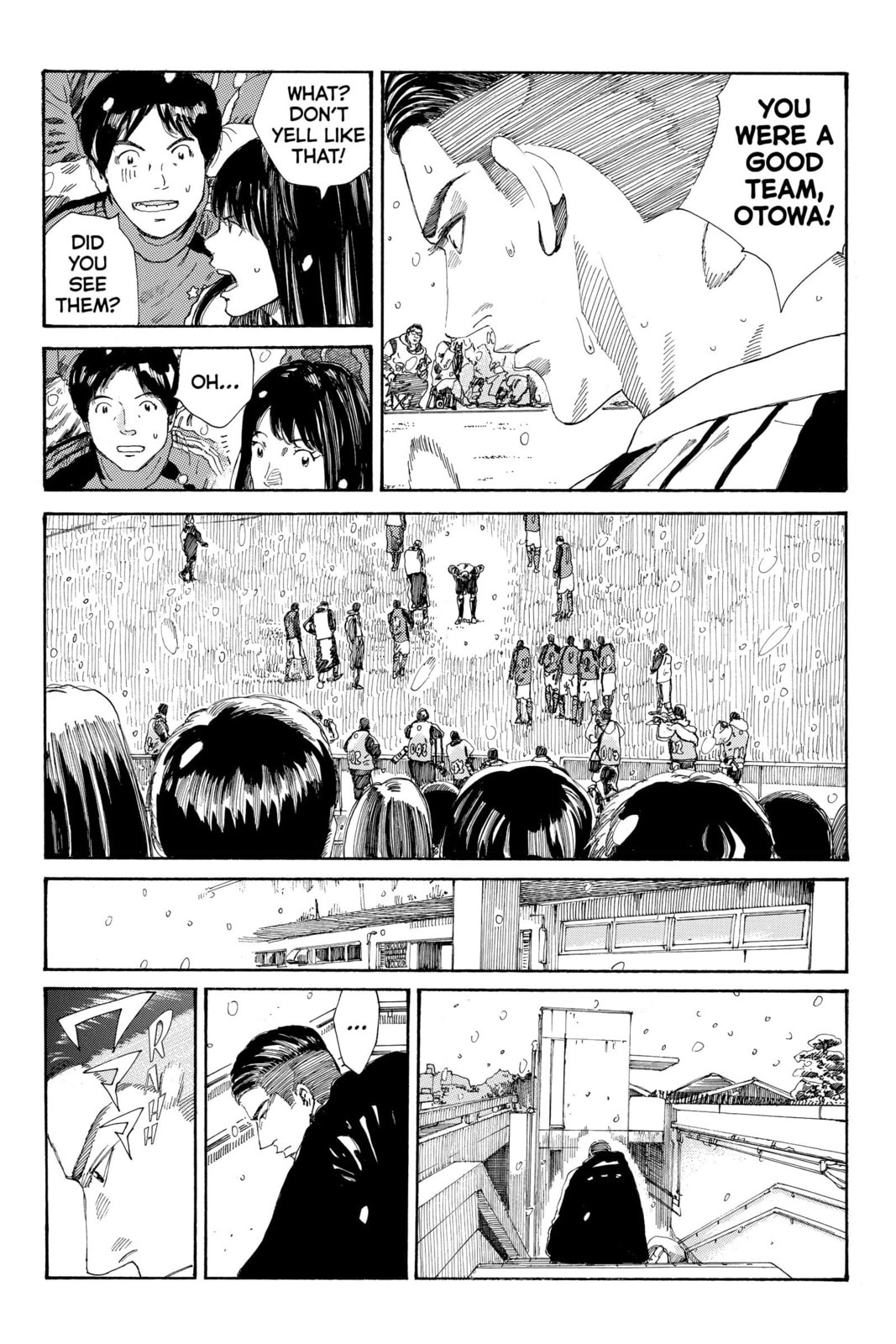 Read DAYS chapter 258 image 4 on Lezhin