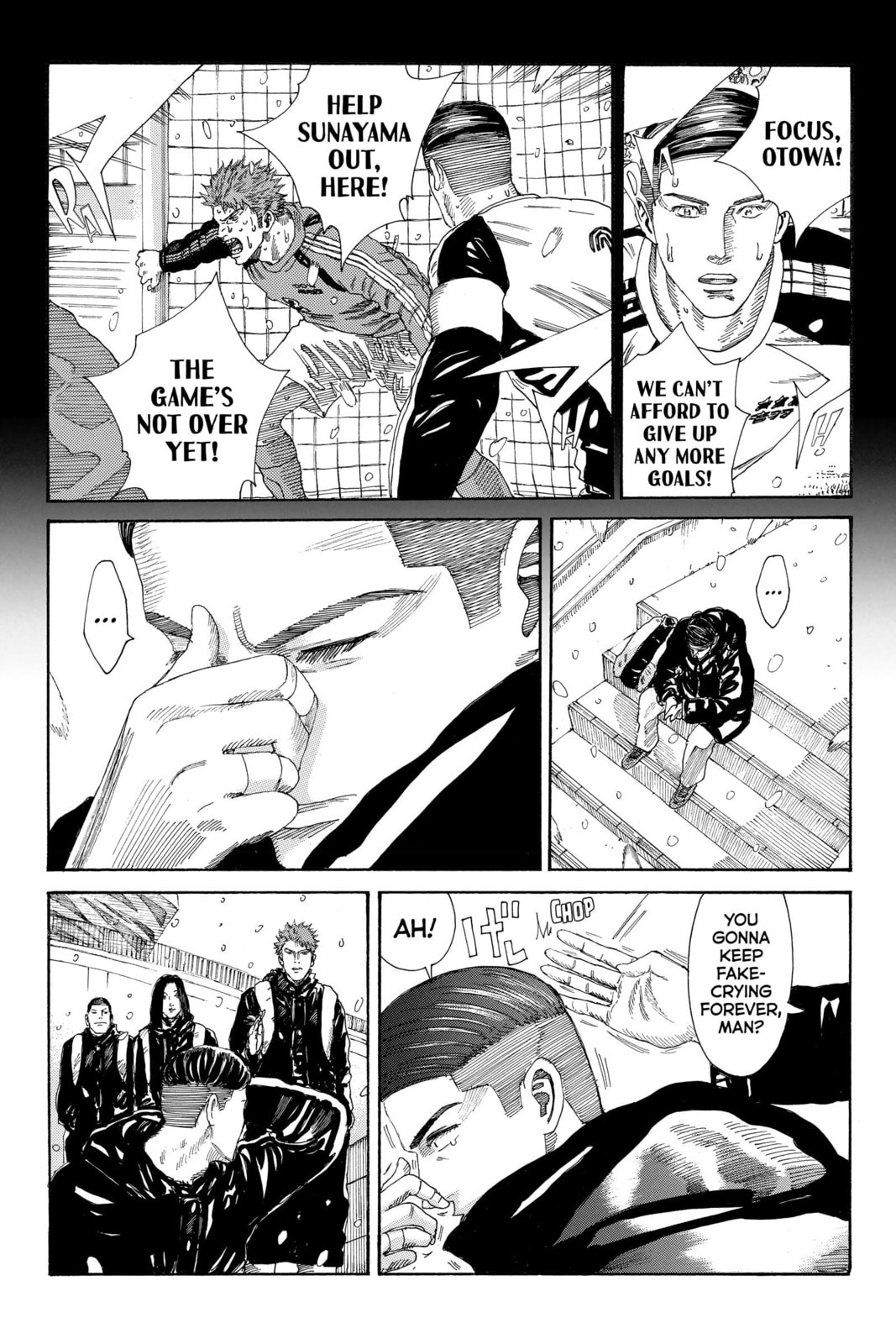 Read DAYS chapter 258 image 6 on Lezhin