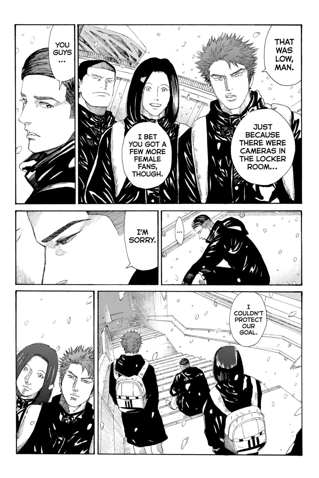 Read DAYS chapter 258 image 7 on Lezhin