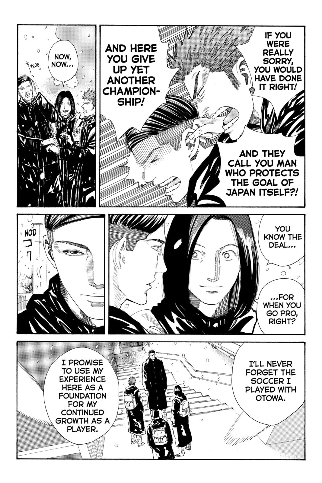 Read DAYS chapter 258 image 8 on Lezhin