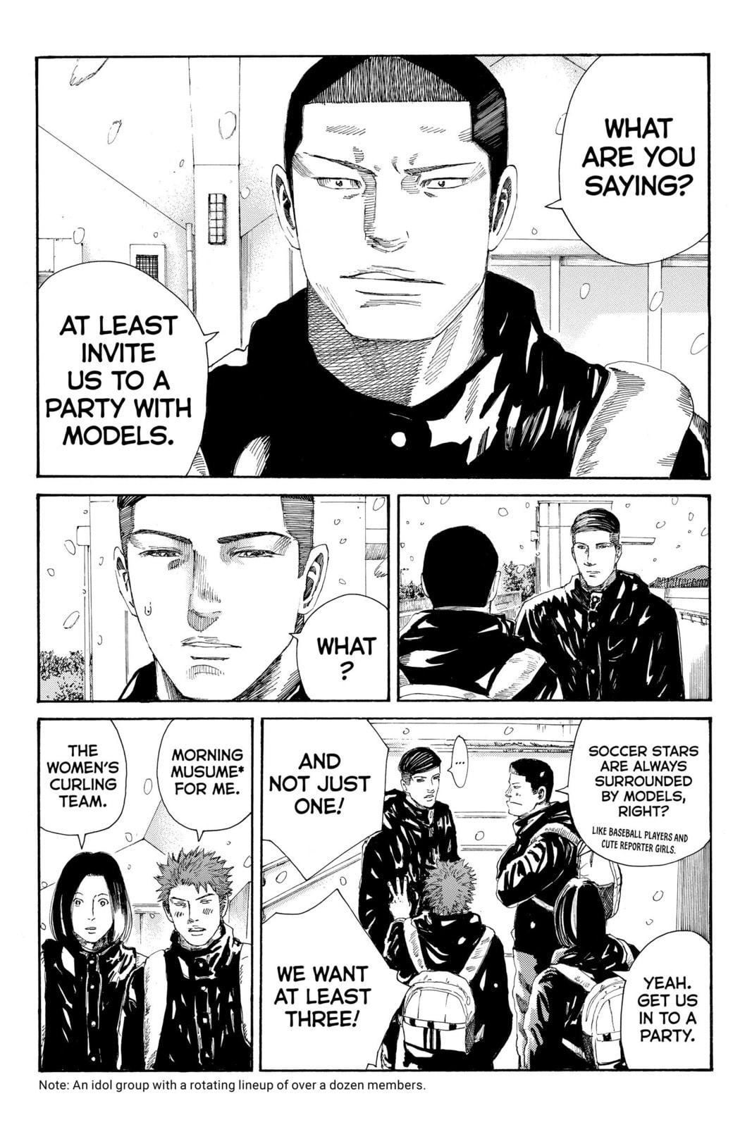 Read DAYS chapter 258 image 9 on Lezhin
