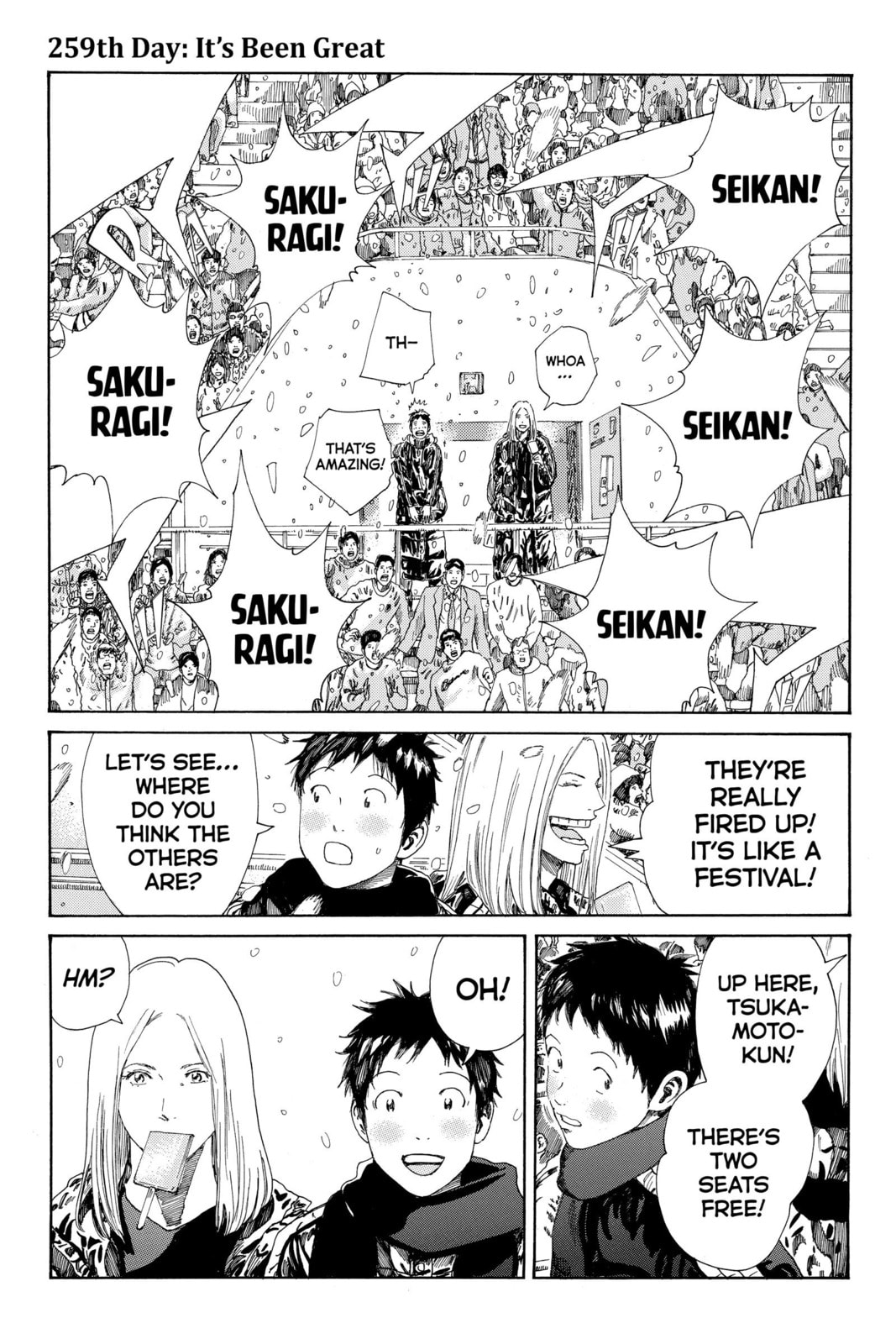 Read DAYS chapter 259 image 0 on Lezhin