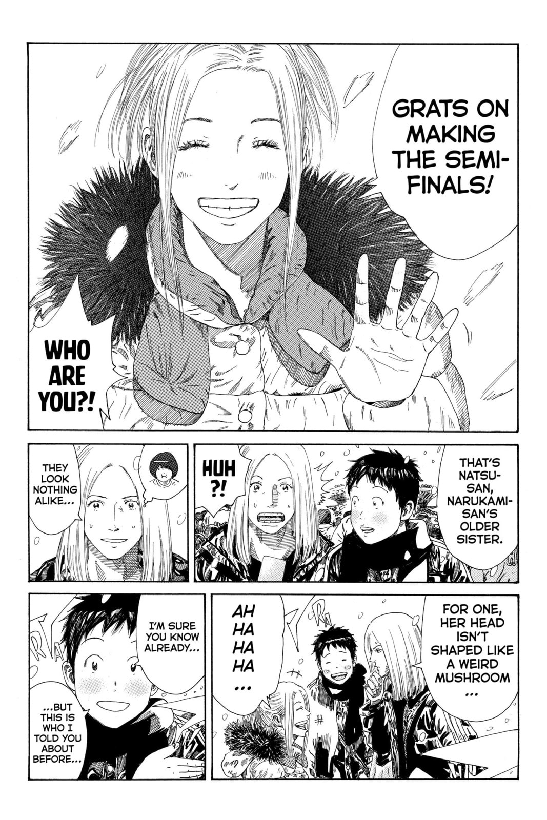 Read DAYS chapter 259 image 1 on Lezhin