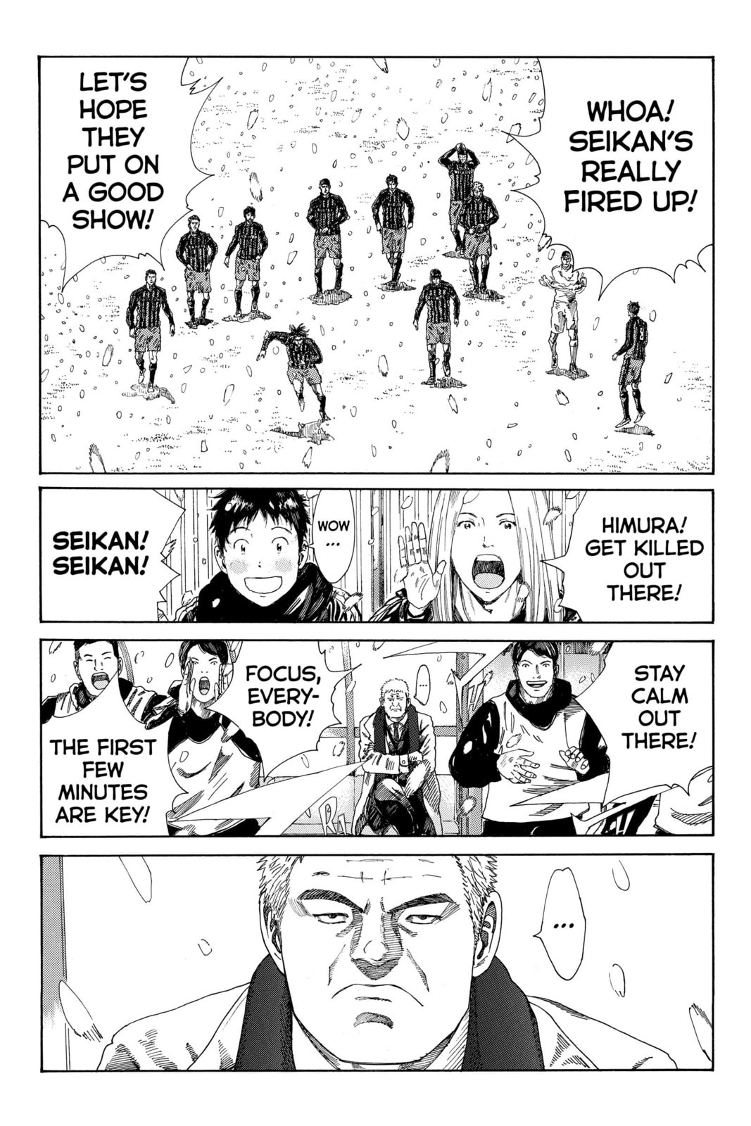 Read DAYS chapter 259 image 12 on Lezhin